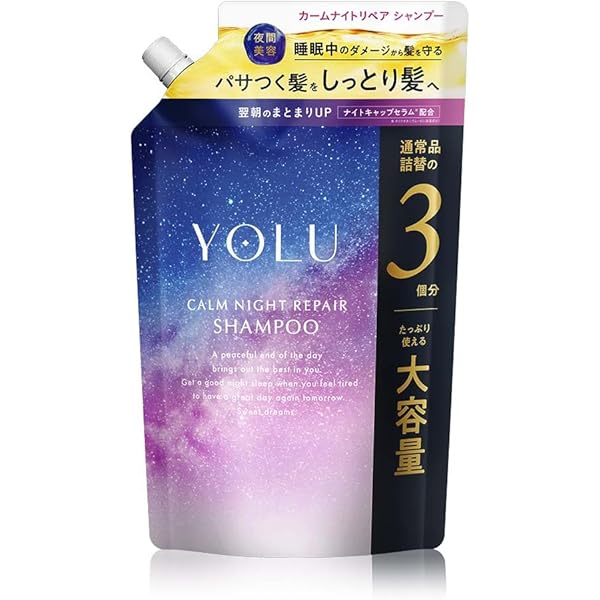 ビオレuザボディ　おやすみブレンドミュゲ＆ラベンダーの香り　780ml×8個 Amazon | ビオレ ボディソープ ビオレu ザボディ 泡タイプ