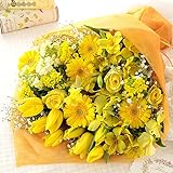 BunBunBee おまかせ花束「イエロー・アソート」M