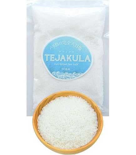 Amazon.co.jp: バリ島の太陽と海から生まれた完全天日塩。舐めた
