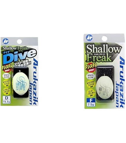 ジャングルジム Amazon | ジャングルジム（Jungle Gym） J552 飛バッシュ