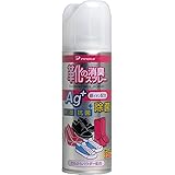 ピノーレ PI 靴の消臭スプレー 220mL