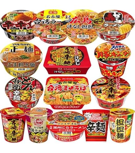 Amazon.co.jp: 担担麺胡 麻辣担々麺 4食セット 2食入り×2箱 : 食品