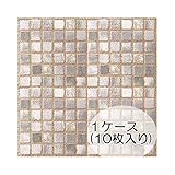 タイル シート 陶器 屋外壁 屋外床 磁気質無釉 アートモザイクスクエア25角 １ケース（１０枚入り) スタイルE