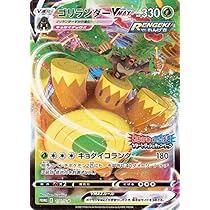 61TmNBNZYbL._AC_UL210_SR210,