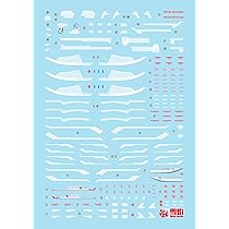 Amazon | 蛍光!! HG RG EG 1/144 ロボット MS 雪社ディテールアップ