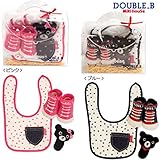 mikihouse Double_B(ミキハウスダブルB)クリアケース付 スタイ・ラトル・ソックスセット ---,ピンク（０８）