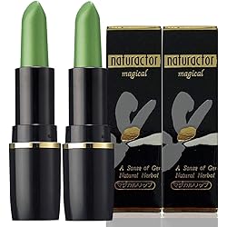 Amazon | ティント リップ マジカルリップ オレンジ 2本セット （ 口紅