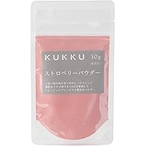マクセリー　パウダーエッセンス 4週間で肌が変わる?! 最強の美容液が新登場