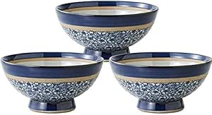 Amazon 食器 器 お碗 茶碗 お茶碗 父 お茶碗 モダン ご飯茶碗 ご飯茶碗大 大きめ お茶碗 セット ごはん茶碗 おしゃれ ご飯茶碗 セット さくら 桜 和食器 食卓 磁器 人気 シンプル 和モダン おしゃれ プレゼント 日本製 渕巻桜詰 飯碗