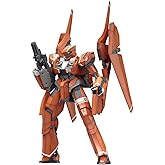 壽屋(KOTOBUKIYA) アルドノア・ゼロ KG-6 スレイプニール 全高約175mm ノンスケール プラモデル