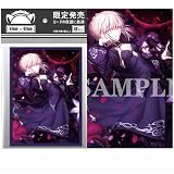 トレーディングカードスリーブ PTCG 対応 アニメーション レーザー フェイト アルトリア C 60枚入り 67×92mm
