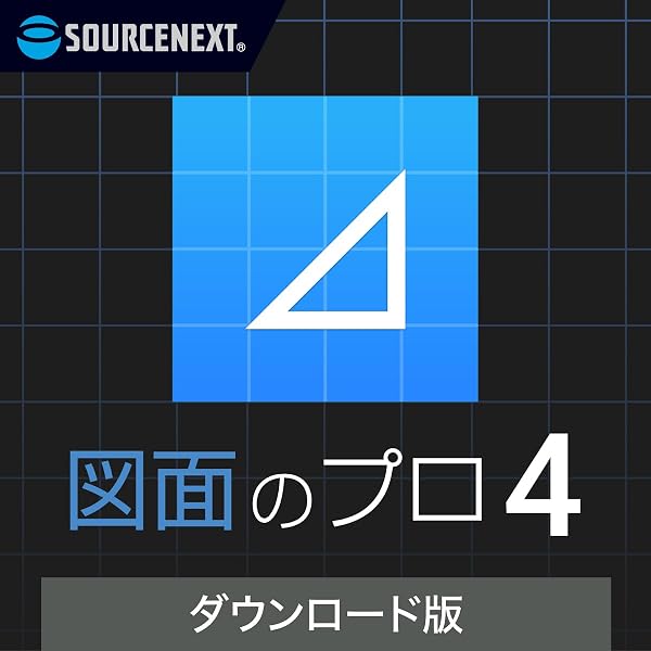 Amazon.co.jp: ペパクラデザイナー3+六角大王SuperLE : PCソフト