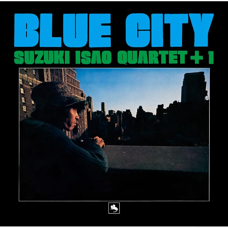 Amazon | オランウータン (完全生産限定盤)(アナログ盤) - 鈴木勲