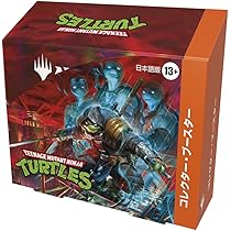 Amazon.co.jp: マジック：ザ・ギャザリング | ミュータント タートルズ