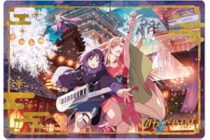 超かぐや姫！ツインウエハース 20個 BOX 食玩