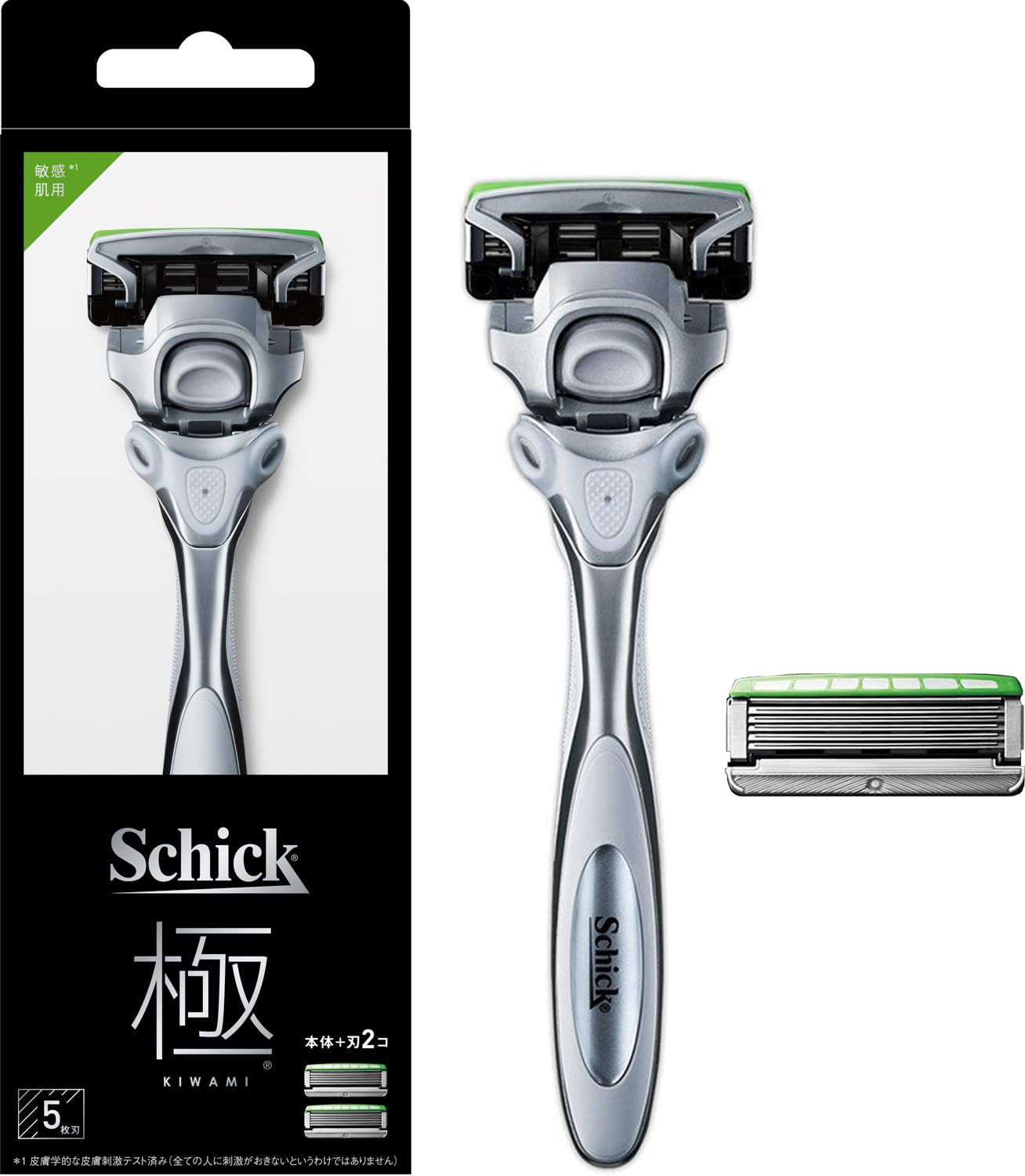 【ブラックフライデー】【49%OFF】【997円（定期便897円）】 Schick 極 KIWAMI 敏感肌 ホルダー(刃付き+替刃1コ)