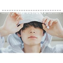 Amazon.co.jp: 萩原利久2024年卓上カレンダー『Riku Hagiwara 