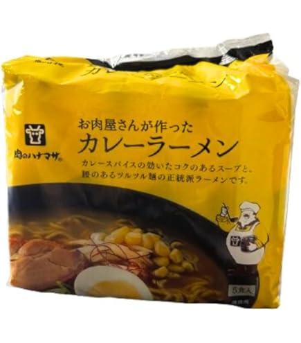 Amazon.co.jp: チキンラーメン ブラックチキンラーメン 90g ×10個 [日