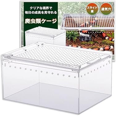 爬虫類ケージ 80×40×40㎝ ストッパー付属　配線穴追加 爬虫類ケージ 80×40×40 爬虫類 ケージ 飼育 ケージ ペット - メルカリ