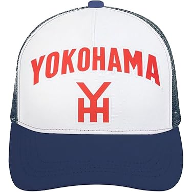 ⭐︎ 度会隆輝選手　ユニフォーム/ホーム　O より大きい希少サイズＸＯ　⭐︎ 横浜DeNAベイスターズ 度会隆輝選手 直筆サイン入りユニフォーム