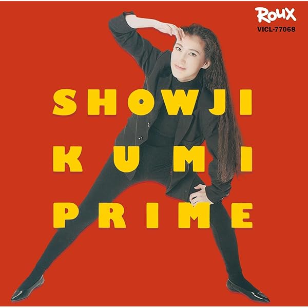 Amazon.co.jp: Jammin'Soul Market: ミュージック
