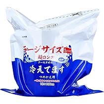 Amazon | ロング クールタオル ラージサイズ冷えてます バケツタイプ