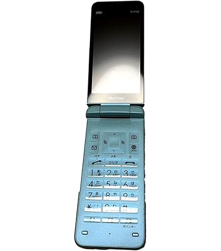 Amazon | ドコモ キッズケータイ KY-41C ブルー | エヌテイテイドコモ