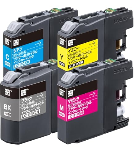 Amazon.co.jp: BROTHER A4インクジェット複合機 PRIVIO DCP-J752N