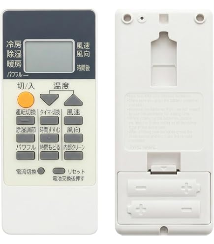 Amazon.co.jp: 三菱電機空調管理システム MAリモコン PAR-40MA