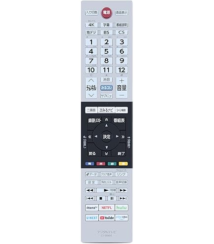Amazon | テレビリモコン CT-90491 for 東芝 TOSHIBA 65M540X 75M540X