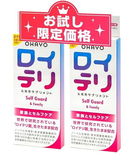 Amazon.co.jp: [公式] ロイテリ 乳酸菌 犬猫用リキッド Dog&Cat 5mL(約