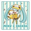 初音ミク × ラスカル 2018 ハンドタオル