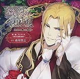 ����̔���-���q���Ă̒� ���e-�A���N�V�X �K�т��K�N�̒뉀