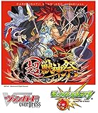 カードファイト!! ヴァンガード overDress タイトルトライアルデッキ第2弾 モンスターストライク 超・獣神祭 VG-D-TTD02