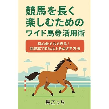 【早い者勝ち！！】投資関連本16冊セット⭐︎ 早い者勝ち！！】投資関連本16冊セット⭐︎ 早い者勝ち