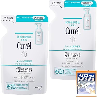 ⭐️新品未使用 ビーラブドバイ⭐️5種類 美容液 クリーム セット ⭐️新品未使用 ビーラブドバイ⭐️6種類 美容液 クリーム