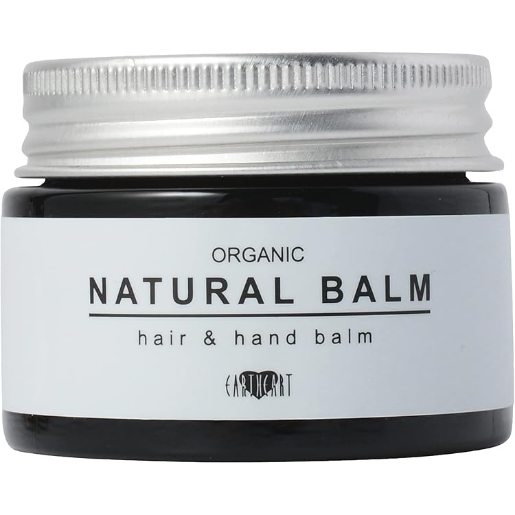 Airy Balm エアリーバーム5個セット ツヤ感UP NEWエアリーバーム45g 5個 300円オフ | tu:lix トゥー