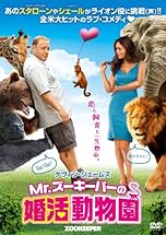ジャケ写