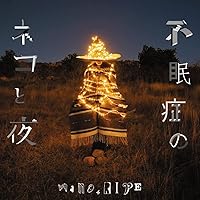 Amazon.co.jp: シアワセのクツ: ミュージック