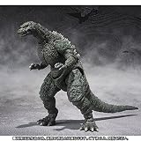 バンダイ(BANDAI) S.H.モンスターアーツ ゴジラジュニア Special Color Ver. 『ゴジラVSデストロイア』(魂ウェブ限定)