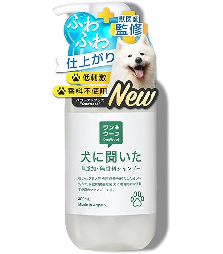 Amazon | N's drive スキンバリア 1000ml | N's drive