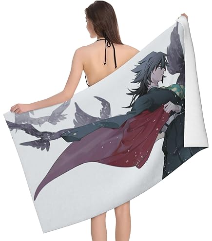 Amazon｜BANDAI 鬼滅の刃 ポートレイトバスタオル 冨岡義勇