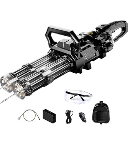 Amazon | 電動ウォーターガン 水鉄砲 電動 ガトリングガン 銃口炎灯