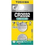 東芝(TOSHIBA) CR2032EC2P コイン形リチウム電池