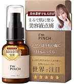 Amazon | 【amazon.co.jp限定】【正規品】エレクトーレ ミネラルオーレ