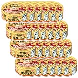 金缶 濃厚とろみ ささみ入りまぐろ 70g×24個セット