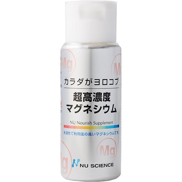 Amazon.co.jp: Biotron BIOPTRON YOUTHRON / MEDALL カラーセラピー