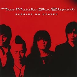 Amazon.co.jp: Rodeo Tandem Beat Specter - ミッシェル・ガン