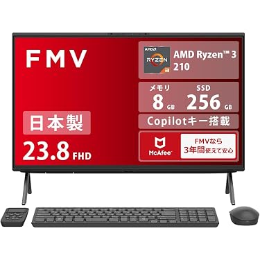 Amazon.co.jp 売れ筋ランキング: 一体型PC の中で最も人気のある商品です