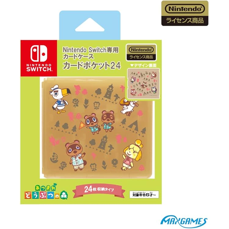 Amazon.co.jp: 【任天堂ライセンス商品】Nintendo Switch専用